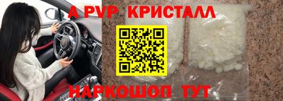 герыч Кумертау