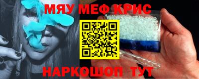 мдпв Кунгур