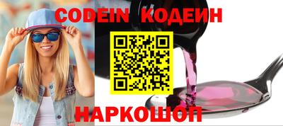герыч Кумертау