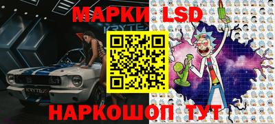 кокаин VHQ Кулебаки