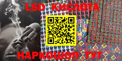 мдпв Кунгур