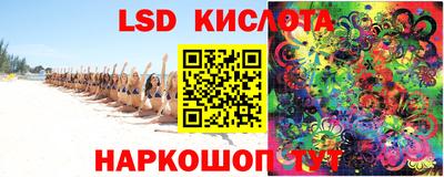 кокаин VHQ Кулебаки