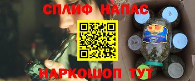мдпв Кунгур