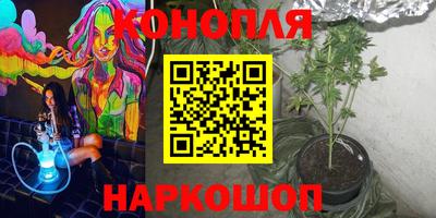 кокаин VHQ Кулебаки