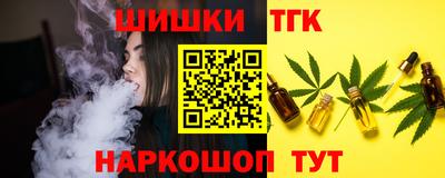 кокаин VHQ Кулебаки
