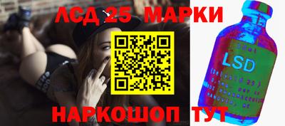 мдпв Кунгур