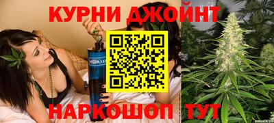 кокаин VHQ Кулебаки