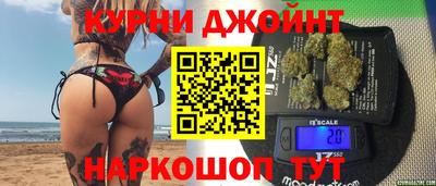 кокаин VHQ Кулебаки