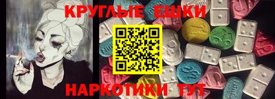 мдпв Кунгур
