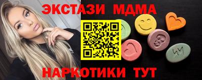 герыч Кумертау