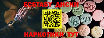 герыч Кумертау