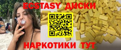 кокаин VHQ Кулебаки