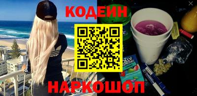 кокаин VHQ Кулебаки