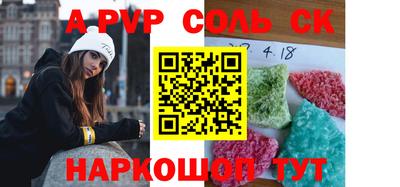 кокаин VHQ Кулебаки