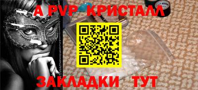 кокаин VHQ Кулебаки