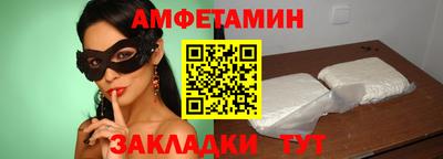 кокаин VHQ Кулебаки