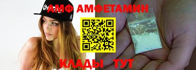 кокаин VHQ Кулебаки