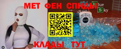 мдпв Кунгур