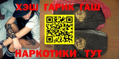 кокаин VHQ Кулебаки