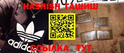 кокаин VHQ Кулебаки