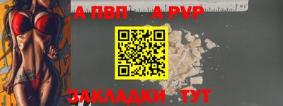 кокаин VHQ Кулебаки