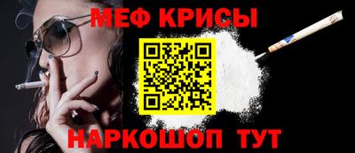 мдпв Кунгур