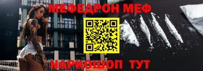 дистиллят марихуана Кудрово