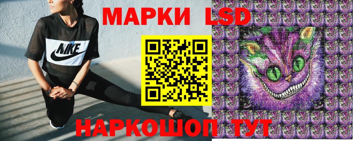 Марки NBOMe 1,5мг  купить наркотик  Вход с VPN  Дербент  Марки NBOMe 1,5мг  Наркотические марки 